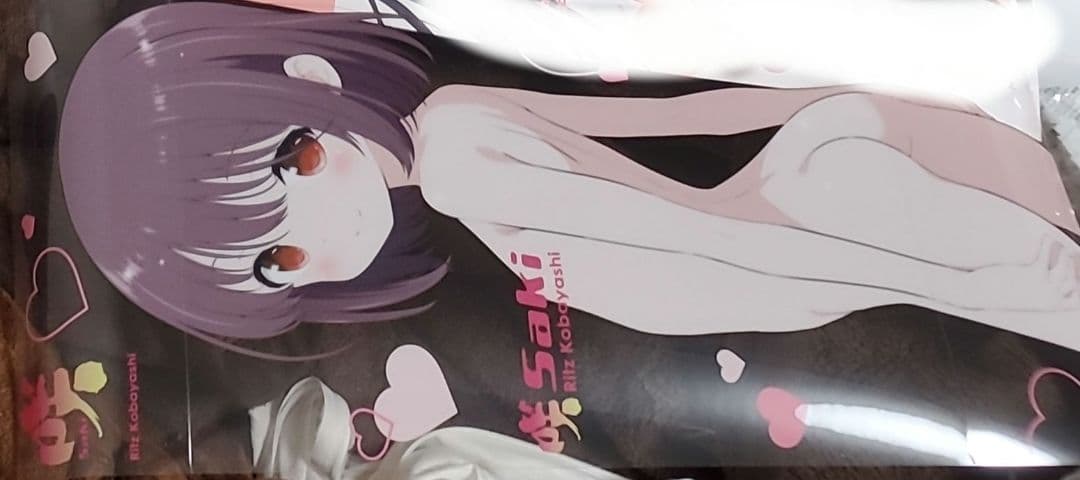 咲-Saki-(26)　メロンブックス　クリアブックカバー