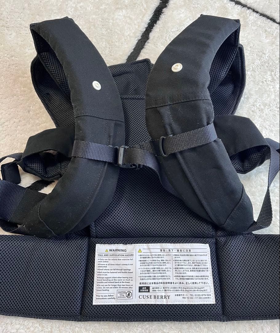 美品　キューズベリー　抱っこ紐　nico ニコ　オールメッシュ　ブラック