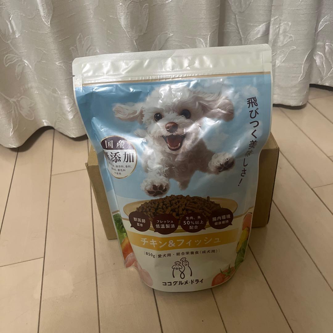 ココグルメドッグフード チキン＆フィッシュ 850g