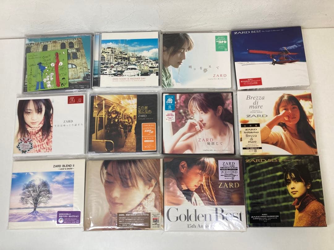 ZARD CD 24枚　まとめ　未開封多数