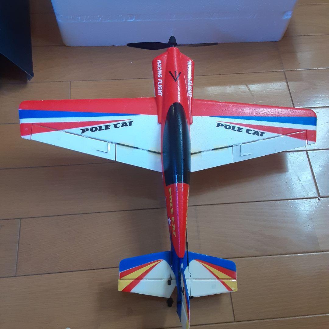 WLtoys 　POLE CATラジコン飛行機 2.4GHz