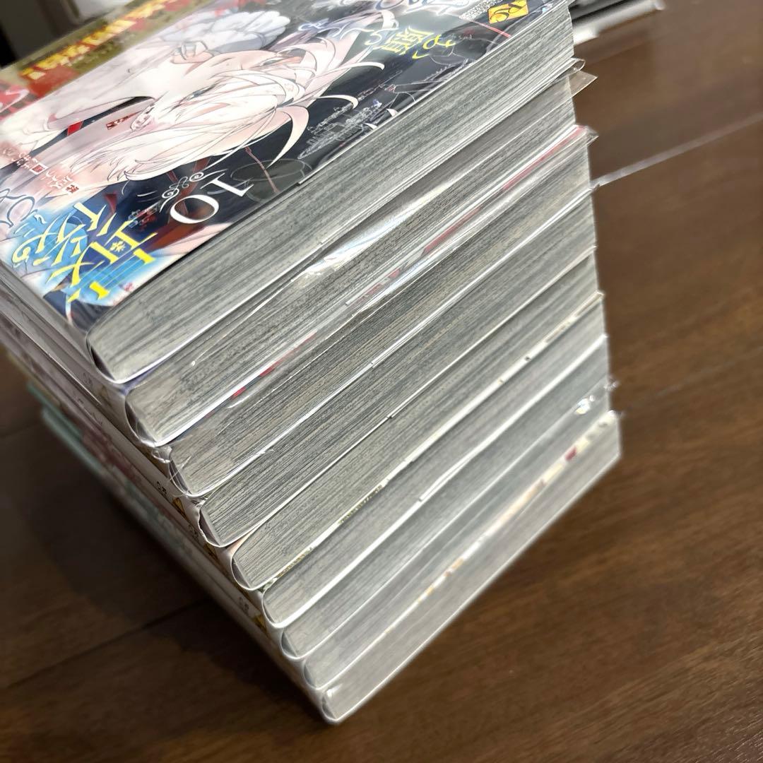 最後にひとつだけお願いしてもよろしいでしょうか 1〜10巻 全巻　アニメ化