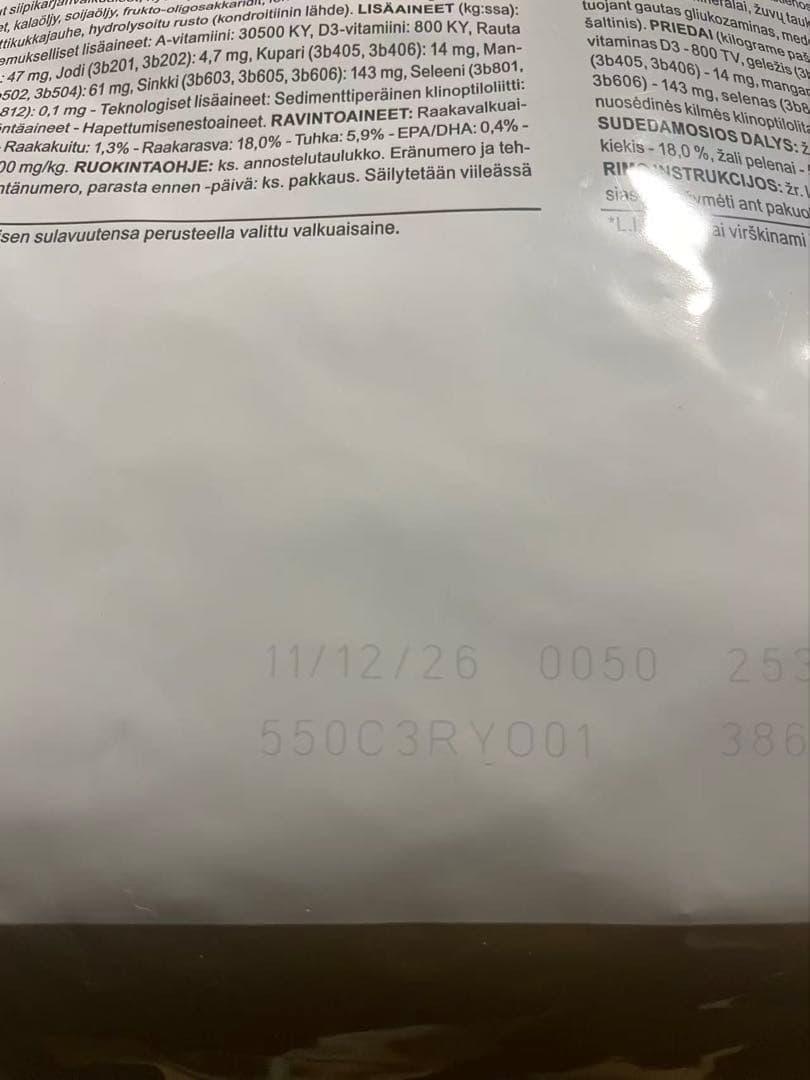  CANIN フレンチブルドッグ 9kg