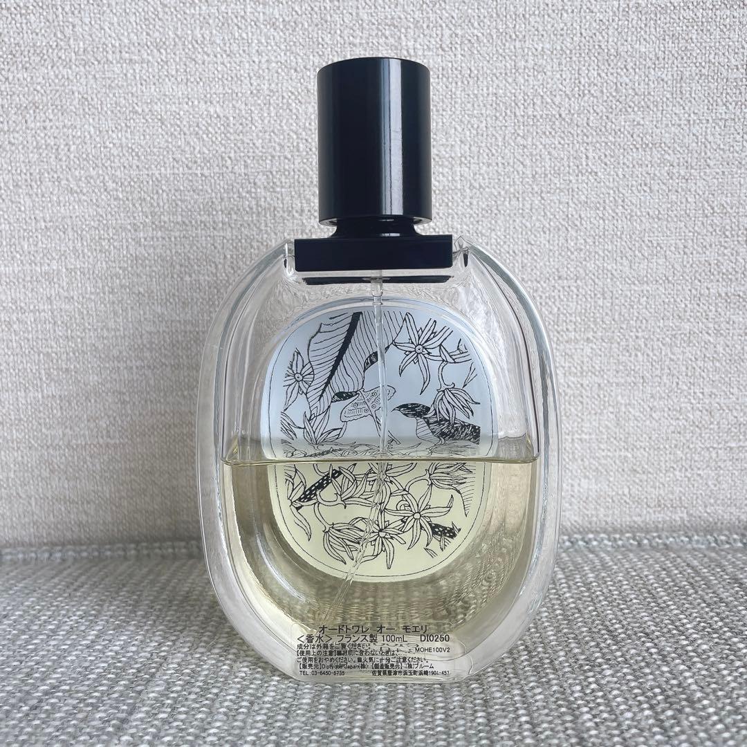 ディプティック　オードトワレ　オー　モリエ　香水　100ml