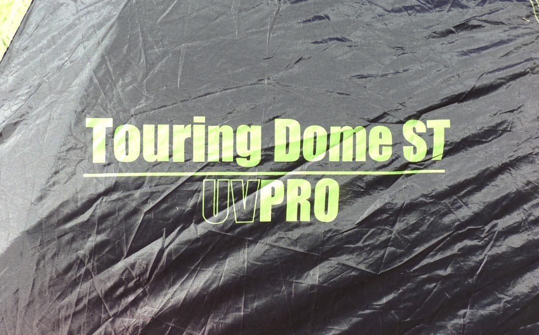 「Coleman TOURING DOME ST UVPRO」USED