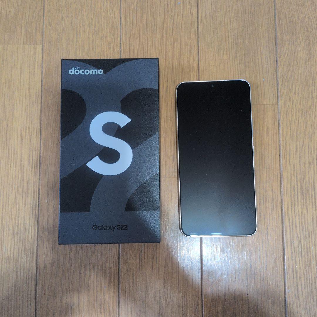 docomo Galaxy S22 本体【美品】