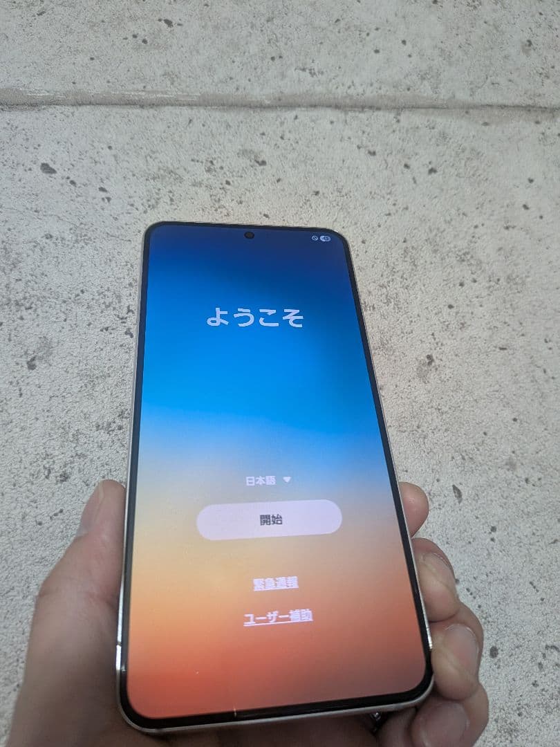 docomo Galaxy S22 本体【美品】