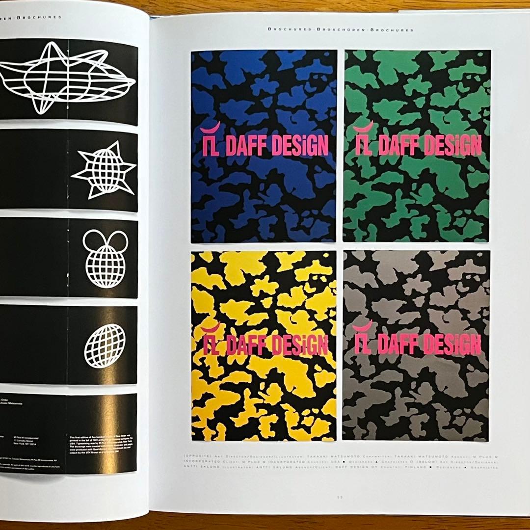 GRAPHIS DESIGN 91 92 94 95 96 97 デザイン年鑑