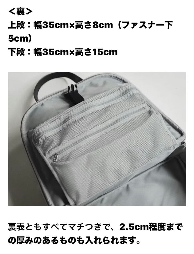 「憧れを連れていく」スーツケースみたいに使えるボストンバッグ　北欧暮らしの道具店