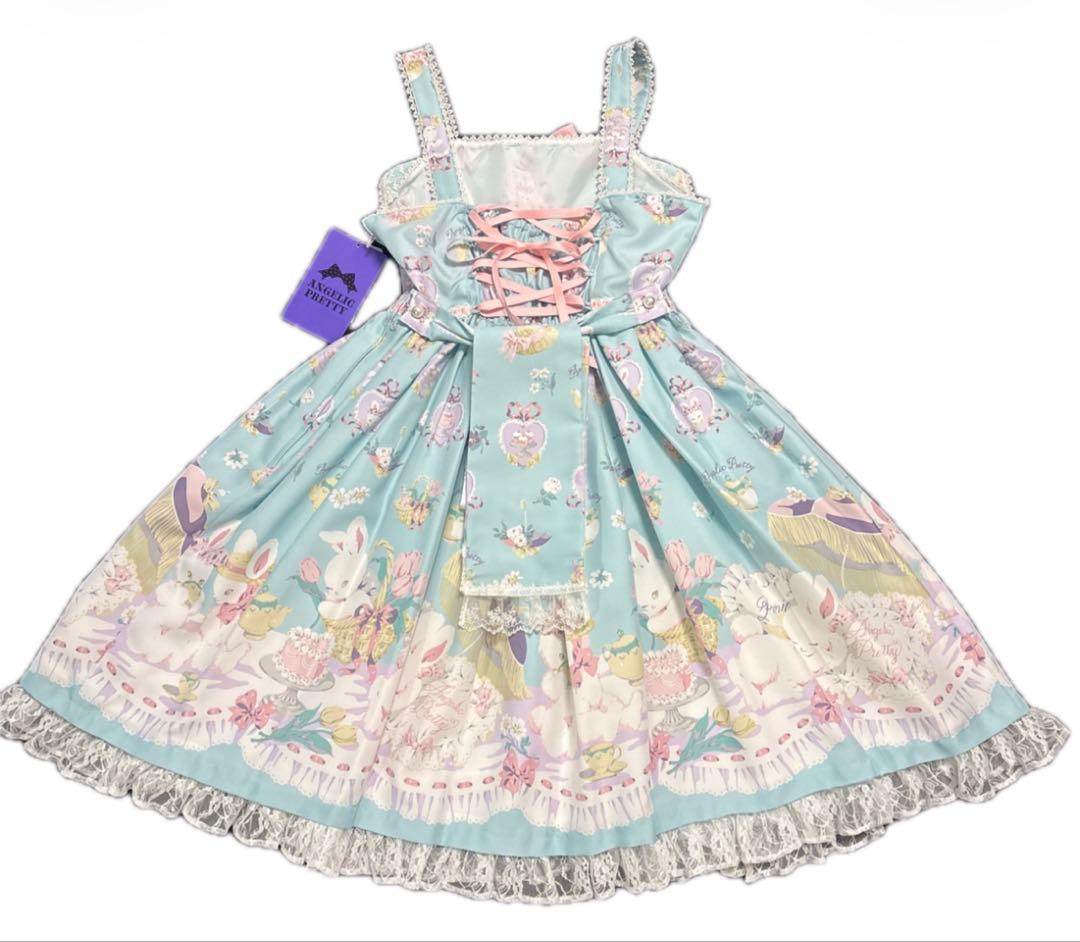 Angelic Pretty うさぎのPicnic Party JSK sax