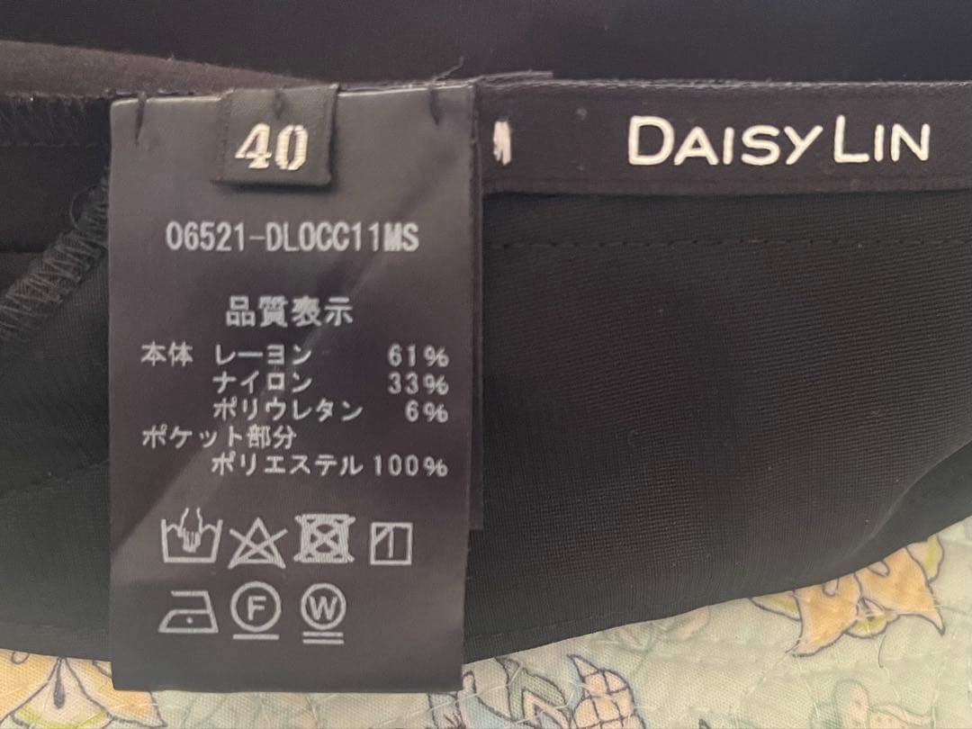 Daisy Lin ワンピース 40 フォクシー