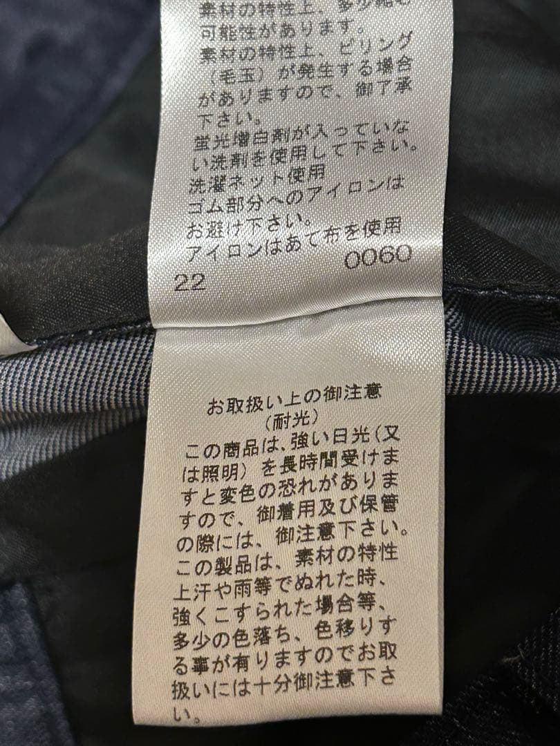 新品　COMME CA ISM ダークブルー（デニム様） ブレザー &パンツ