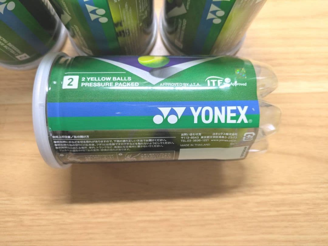 ストーンコールドYONEX TOUR PLATINUM 2球×4缶