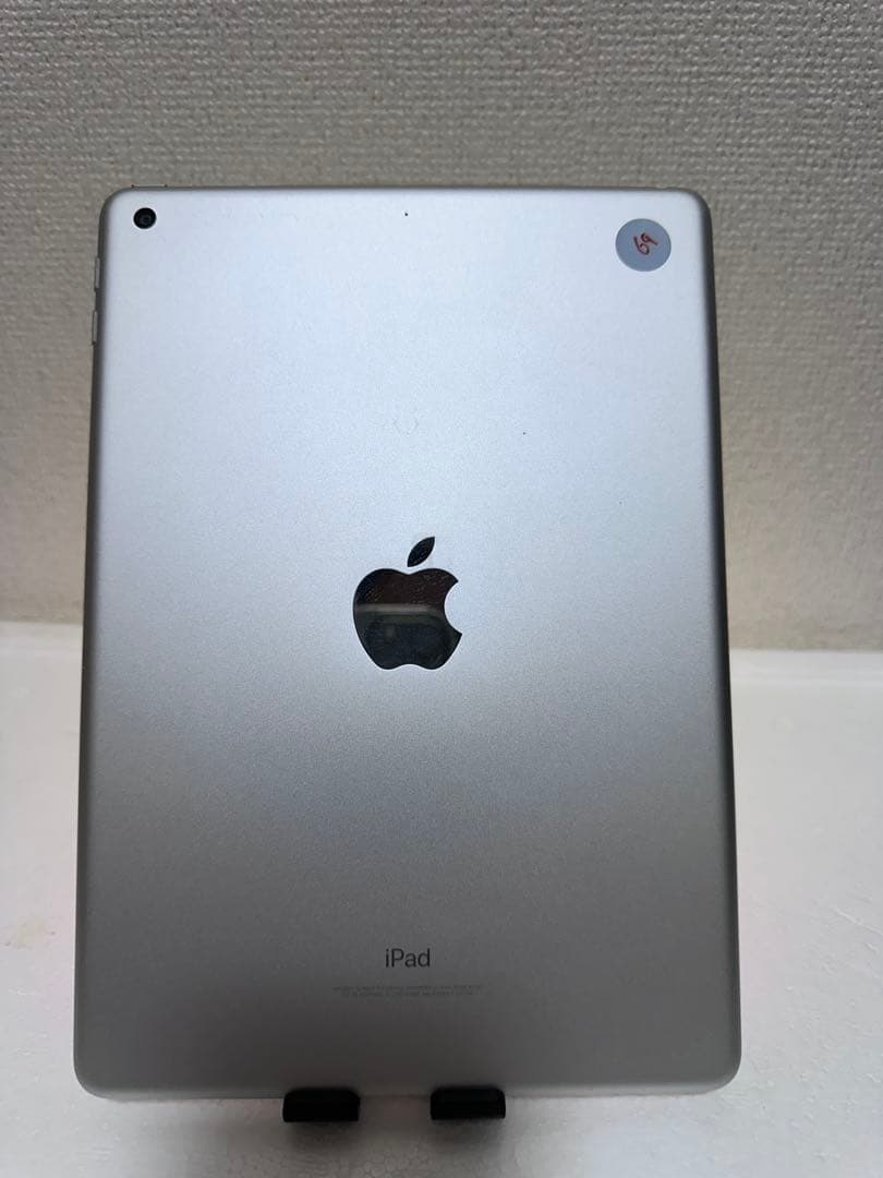 iPad 9.7インチ (第6世代) 32GB WiFi モデル