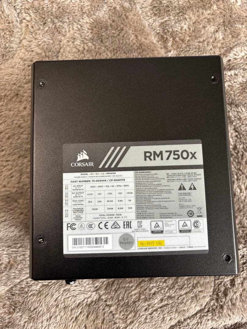 Corsair RM750x 電源ユニット