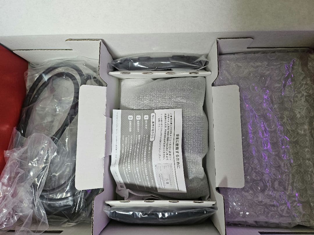 完備品　Nintendo Switch 本体 ブラック