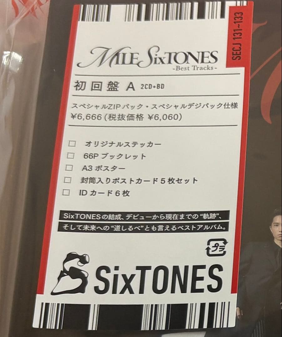 【新品未開封】MILESixTONES初回盤A Blu-ray特典付・即購入OK