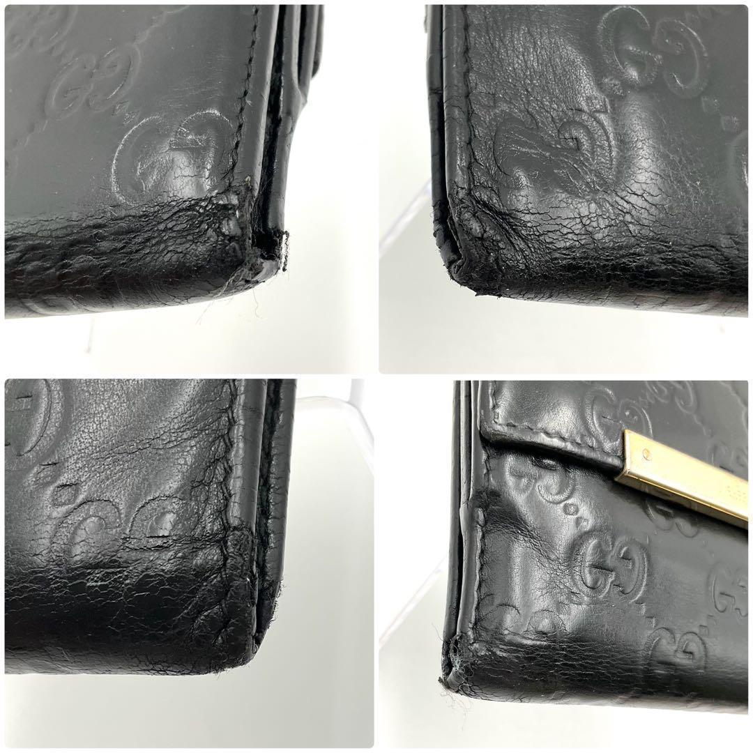グッチ GUCCI 折財布 GG シマ レザー ブラック