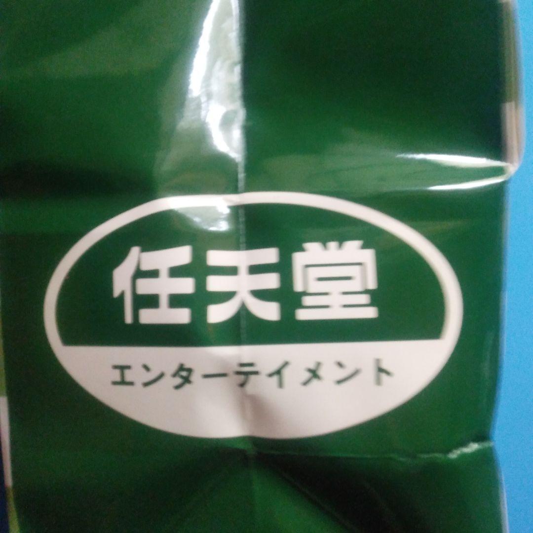 任天堂　エンターテイメント手提げ袋(紙製）　非売品