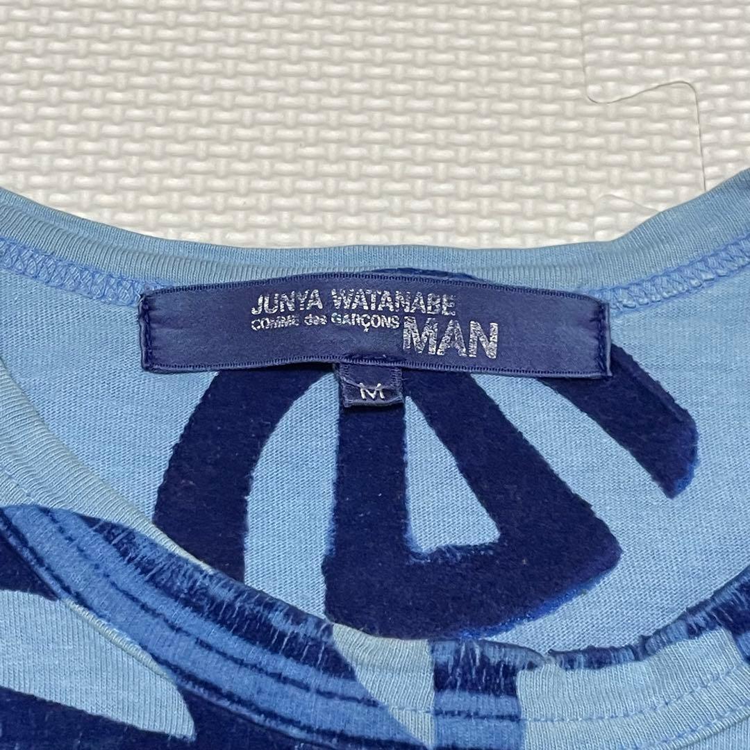 トップス archive CDG Junya Watanabe Anarchy Tee