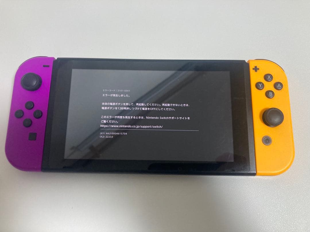Nintendo Switch 本体 ジョイコン ドッグ 充電機付き 難あり