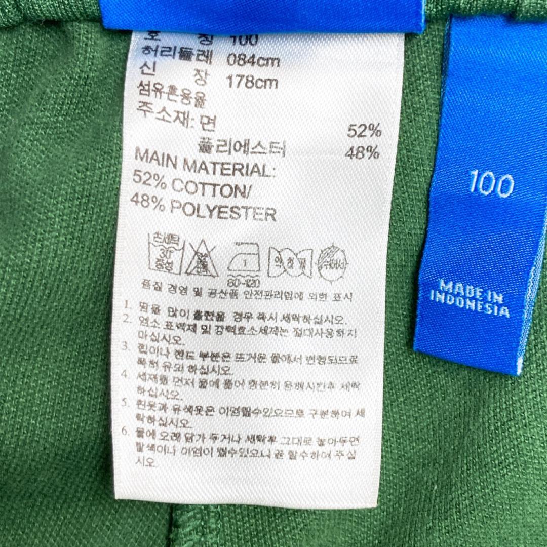 アディダス　ジャージ　トラックパンツ　センタープレス　緑 100 L