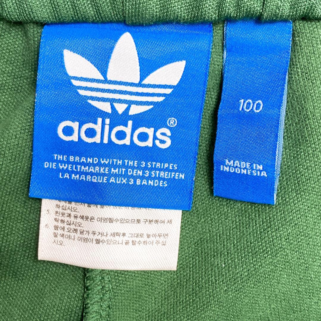 アディダス　ジャージ　トラックパンツ　センタープレス　緑 100 L