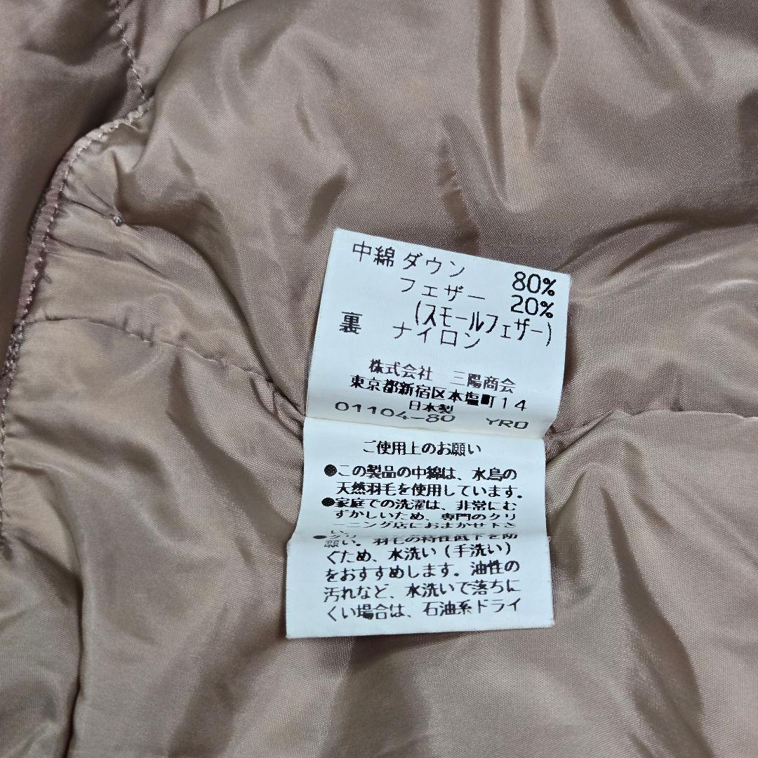 BURBERRY/バーバリー モッズコート ダウンライナー付 ノバチェック