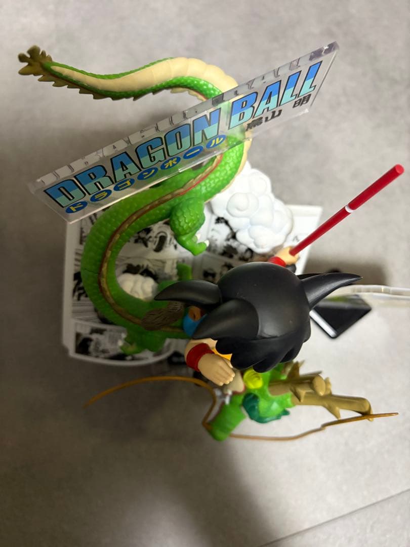 【箱あり】ドラゴンボール 一番くじ フィギュア A賞 其之一　40周年　おまけ付
