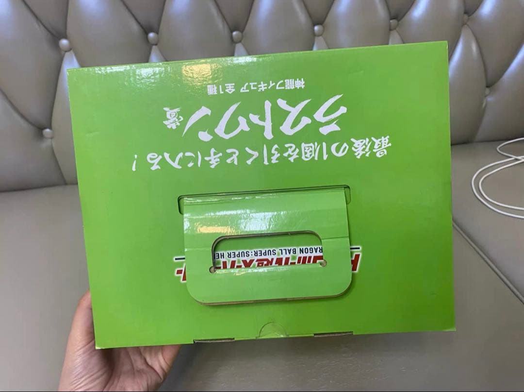 ドラゴンボール 一番くじ　スーパーヒーロー ラストワン 神龍