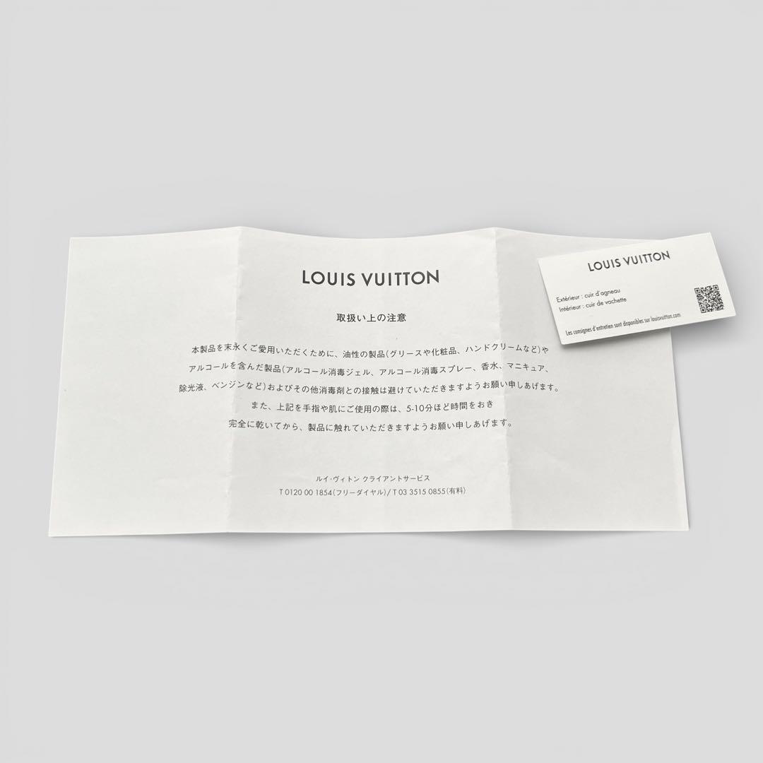 展示品 ルイヴィトン ポルトフォイユ ルー モノグラム レザー ブルー 財布