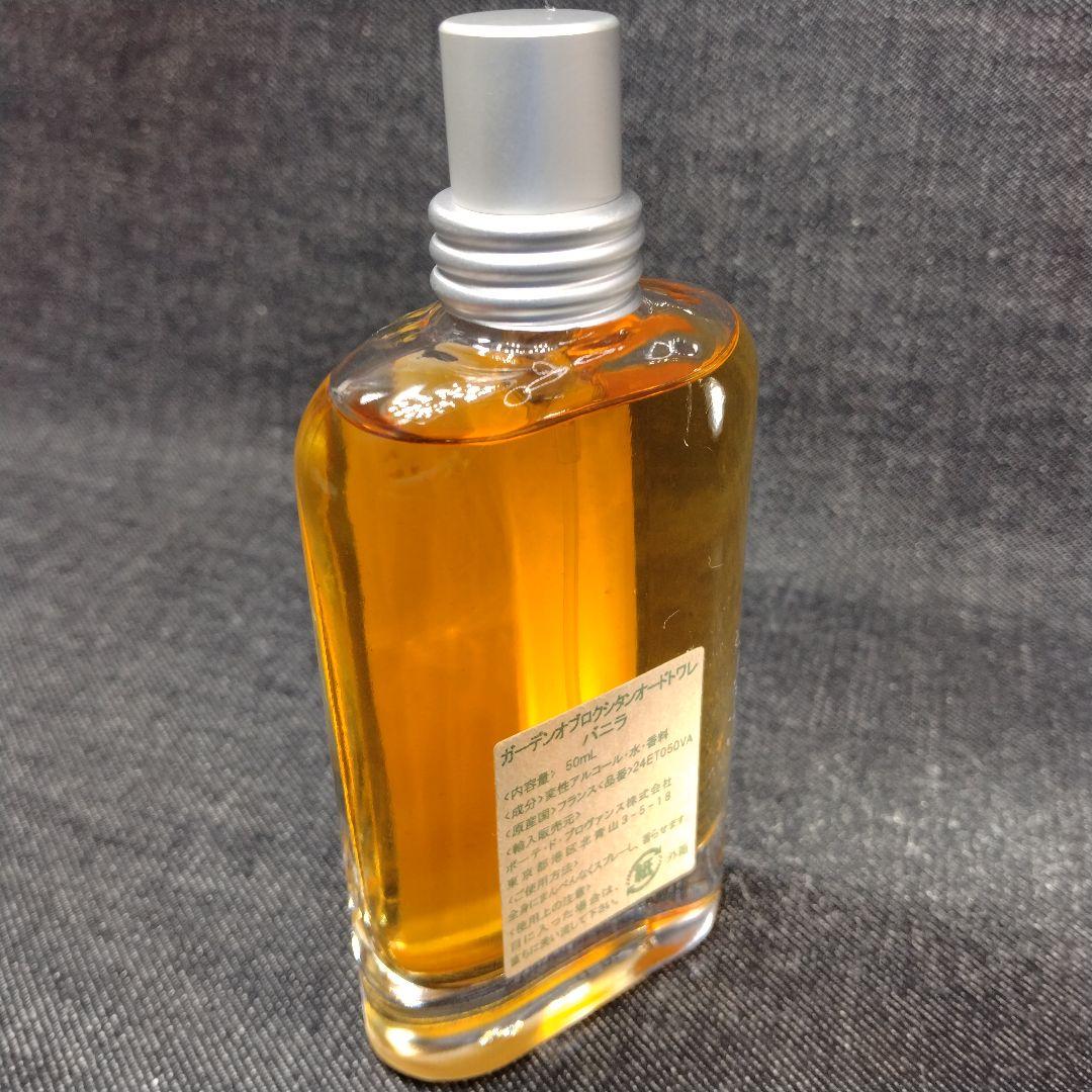 ☆希少・廃盤ほぼ未使用 ガーデン オブ ロクシタン EDT バニラ 50ml☆