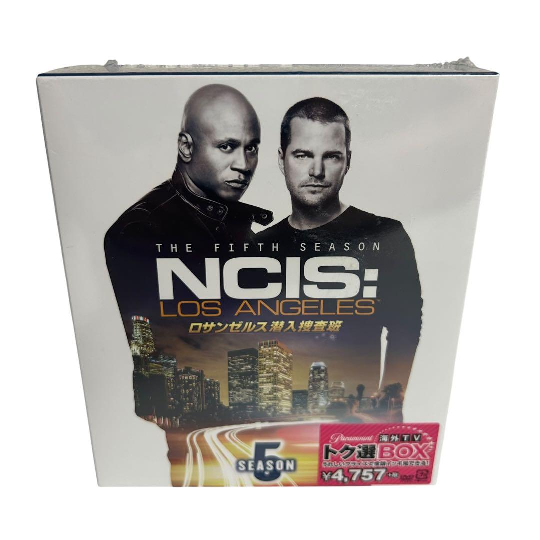 新品未開封 NCIS: ロサンゼルス潜入捜査班 SEASON1〜5 トク選BOX