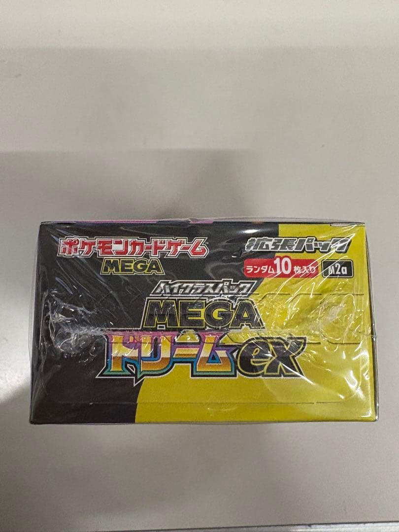 ポケモンカードゲーム MEGA ドリームex 10パック入り　即発送
