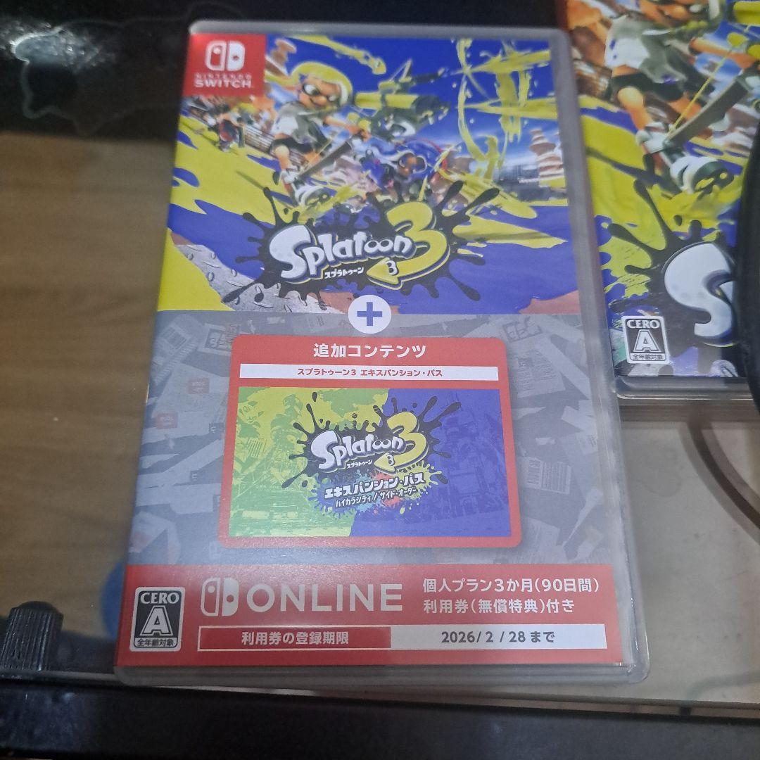 スプラトゥーン3 エキスパンションパス