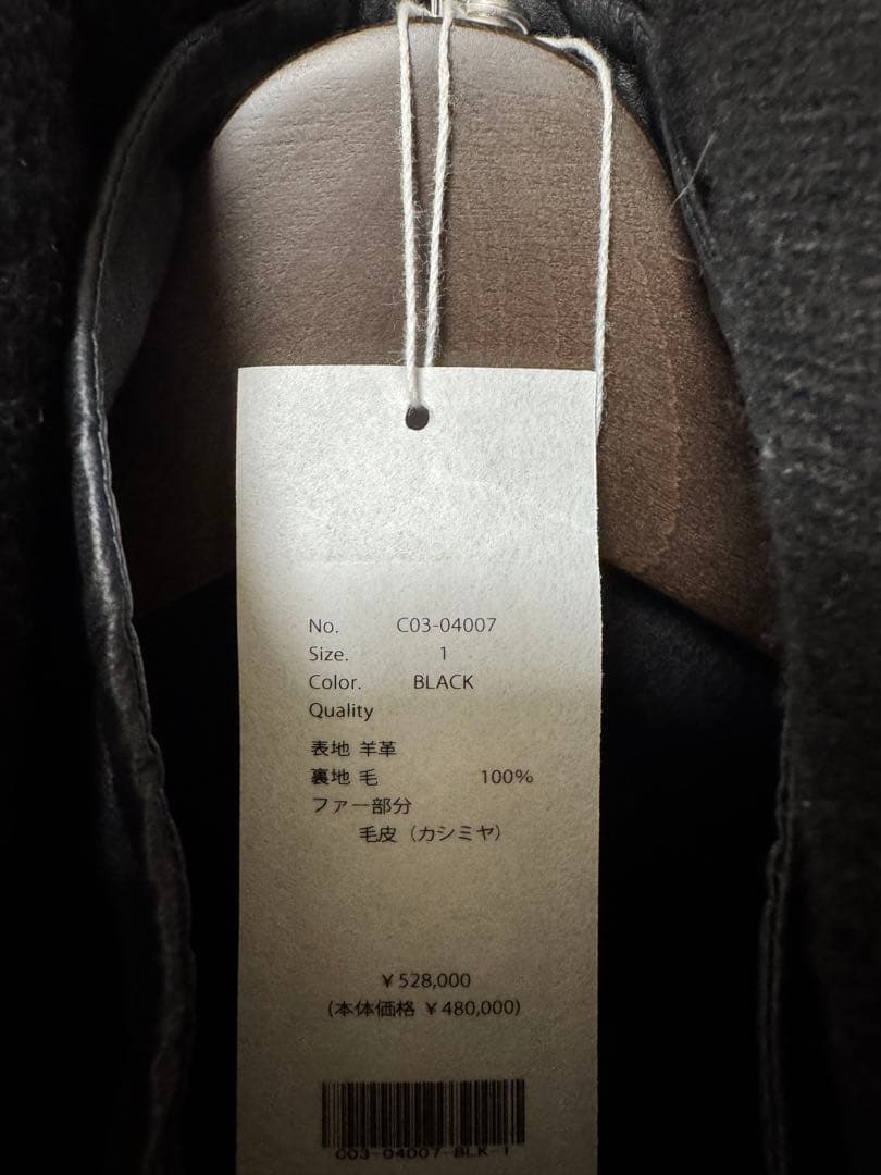 美品 サイズ1 25AW COMOLI ペーパーレザーフーデッドコート
