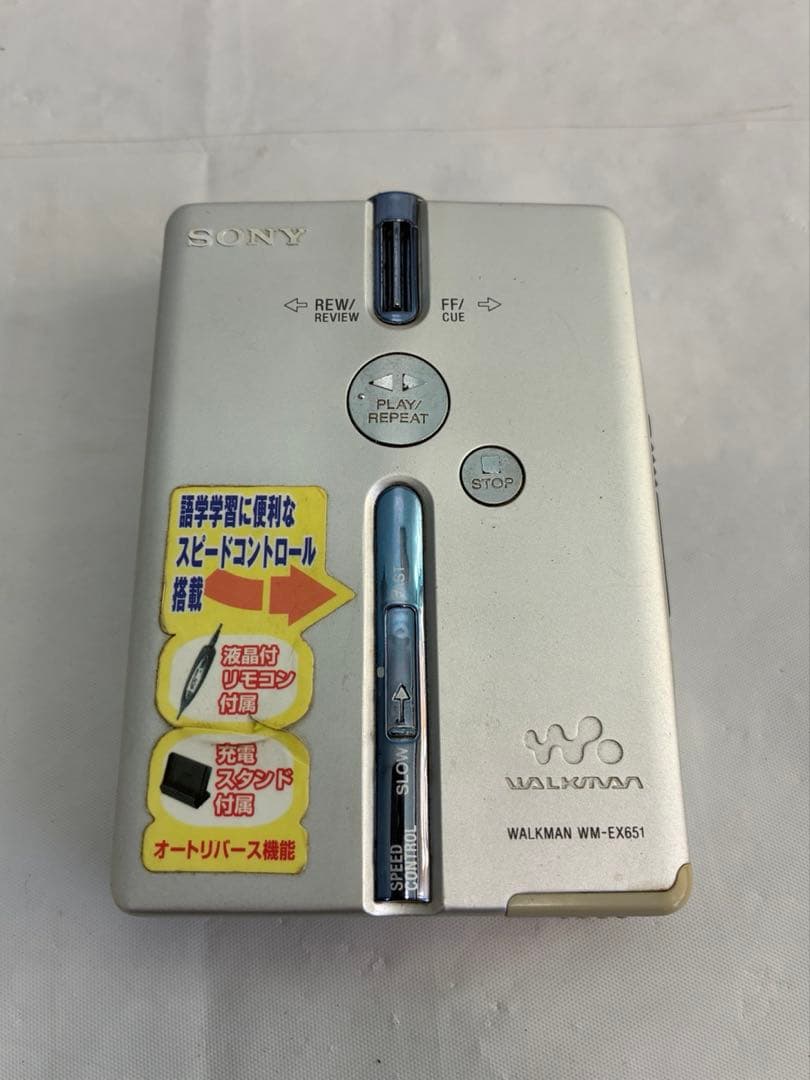 SONY カセットウォークマン WM-EX651 リモコン付き　ジャンク品