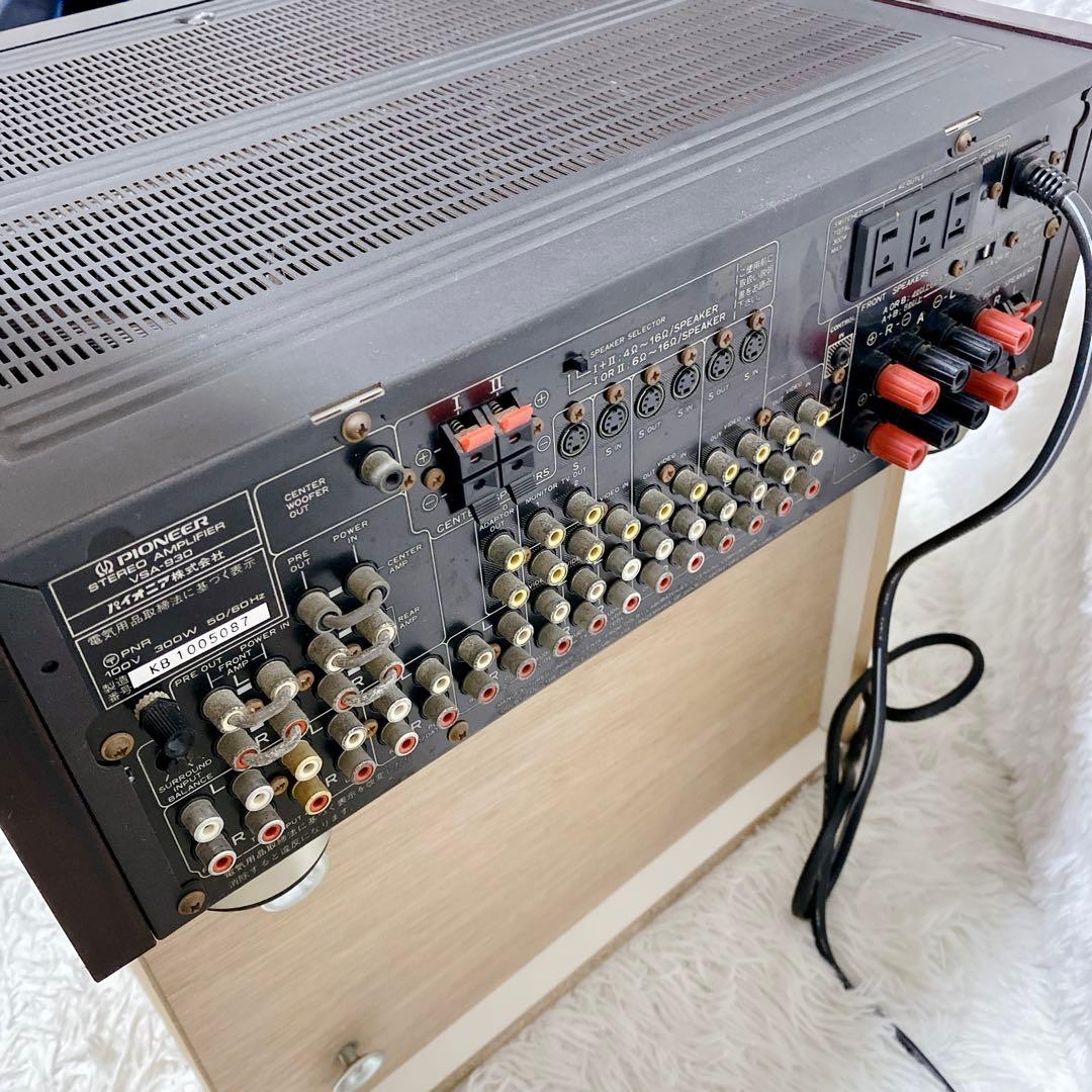 希少 pioneer VSA-930 AV プリメインアンプ 90s 昭和レトロ