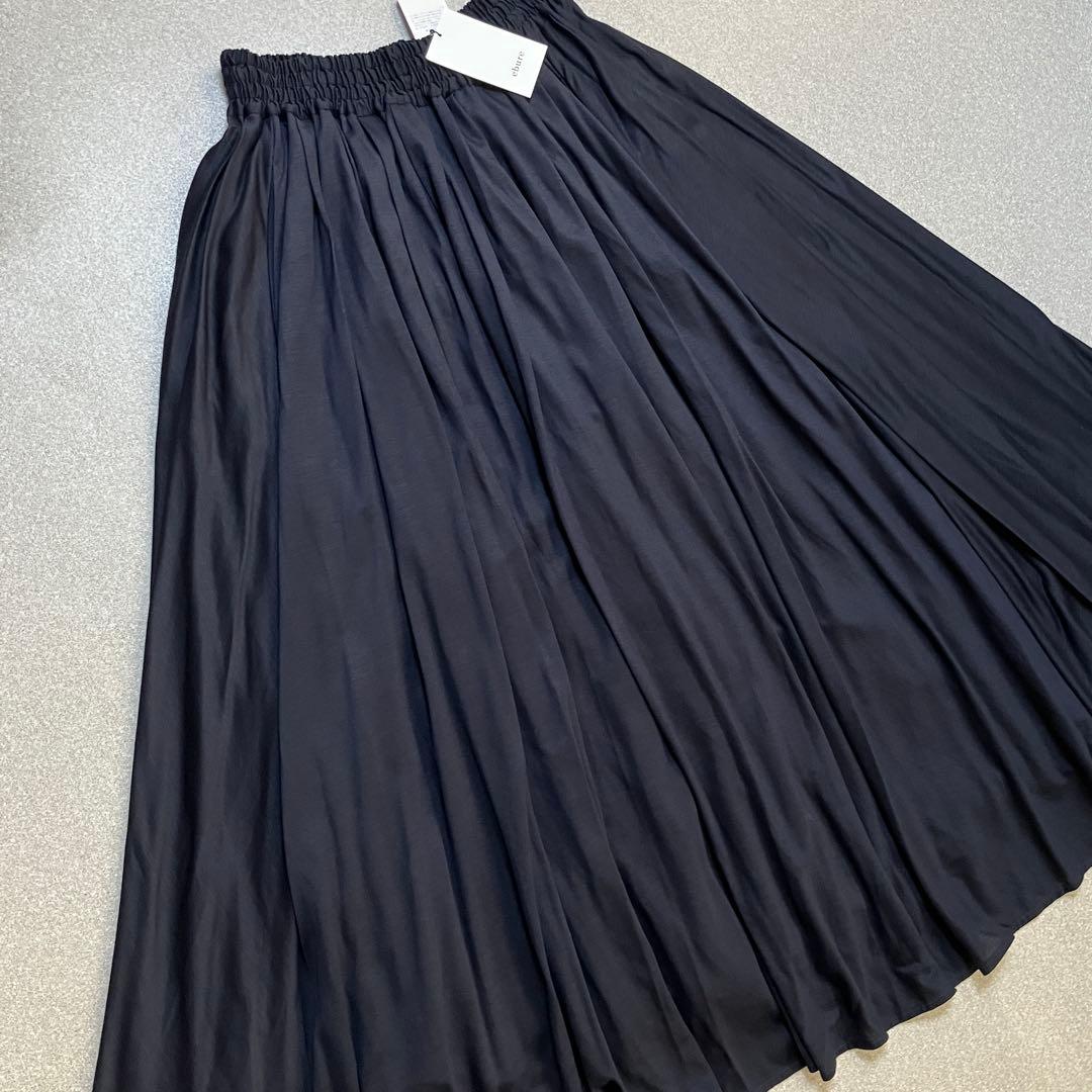 【新品✨22年モデル】ebure ボリュームギャザースカート マキシ丈 エブール