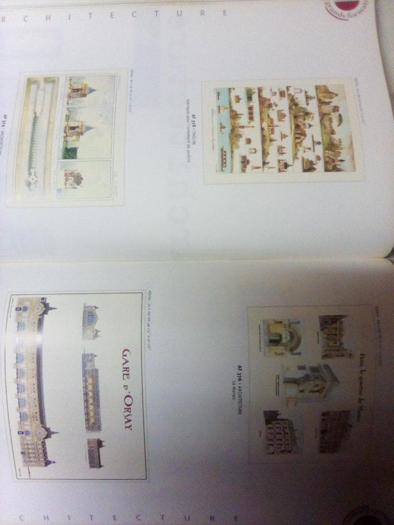 フランスハザン社美術製品97-98カタログ赤