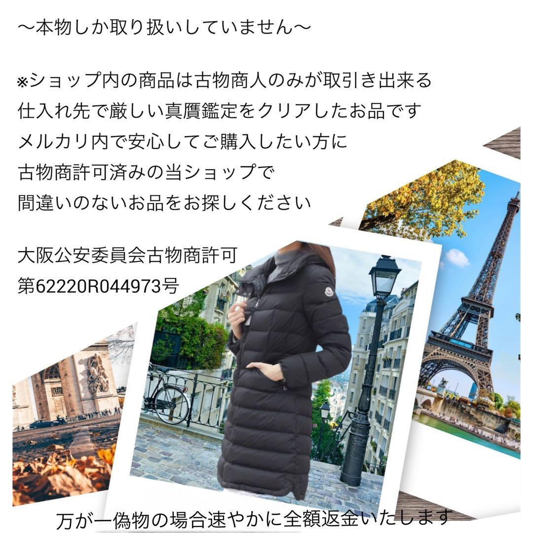 再々！大幅値下げ！MONCLER モンクレール SIMONNE サイズM相当
