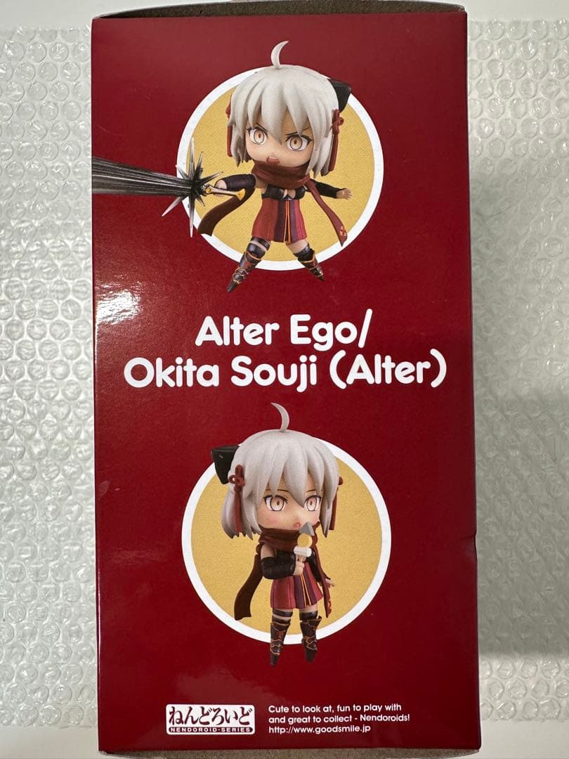 【未開封品】ねんどろいど 1440 FGO アルターエゴ/沖田総司 〔オルタ〕