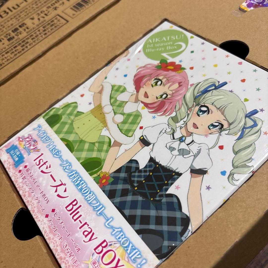アイカツ! 1stシーズン Blu-ray BOX2 新品未開封