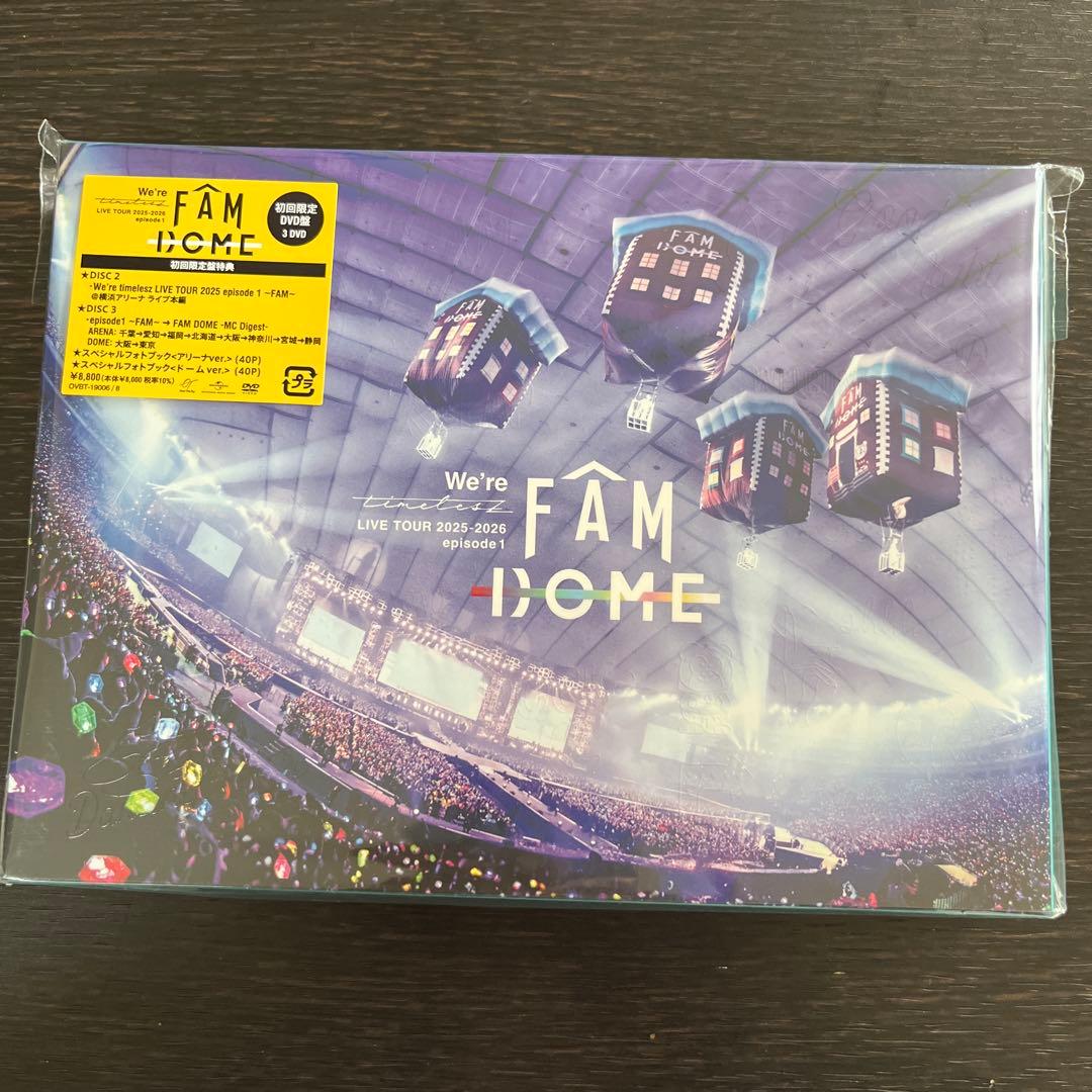 【当日発送します】We're FAM DOME LIVE TOUR DVD