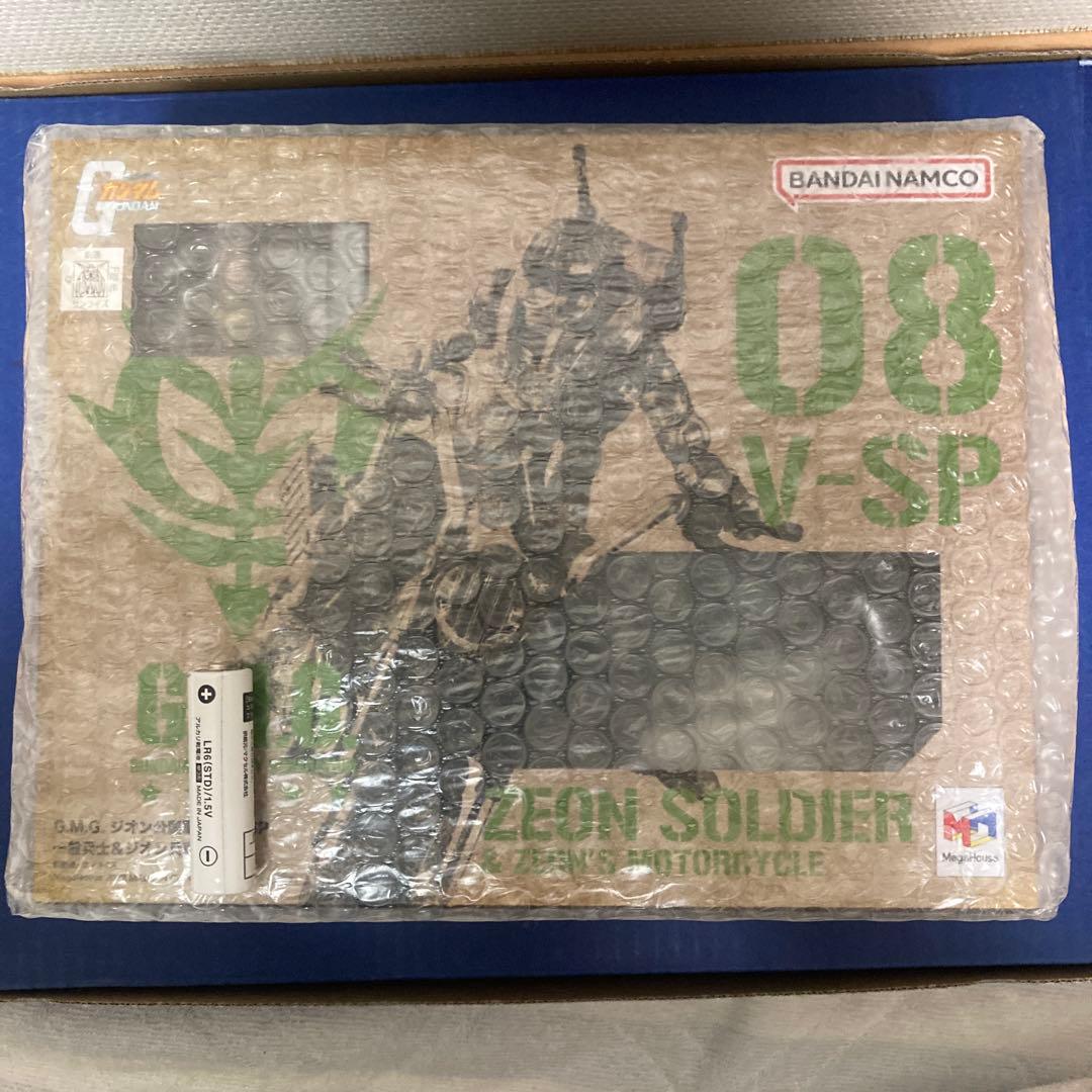 ジオン公国軍 08V-SP 一般兵士＆ジオン兵専用バイク 「機動戦士ガンダム」