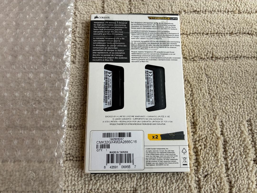 CORSAIR DDR4 32GB(2X16GB) 2666MHz ジャンク