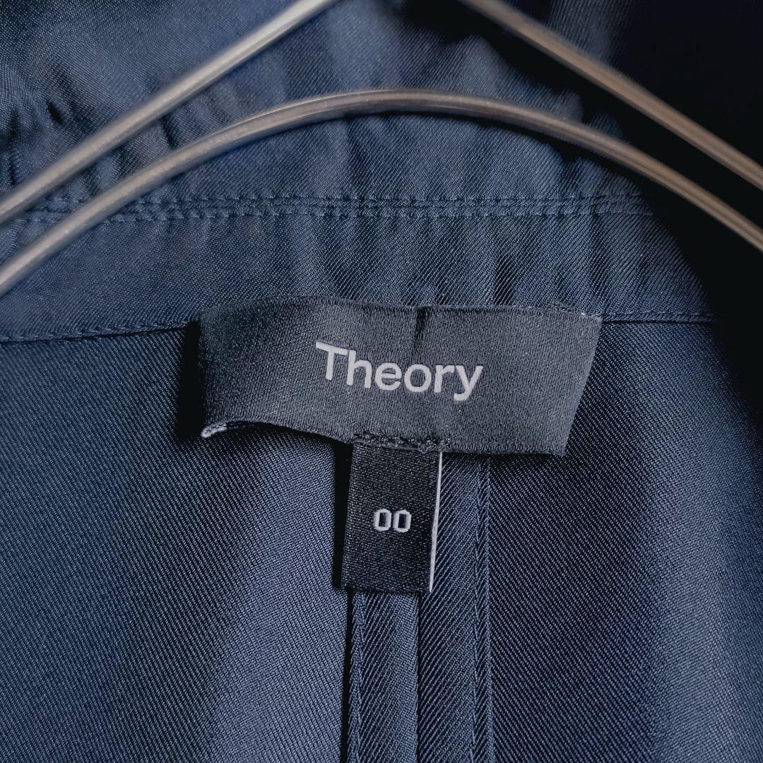 【25FW】Theory　Mod Silk Twill　シンチジャケット　濃紺