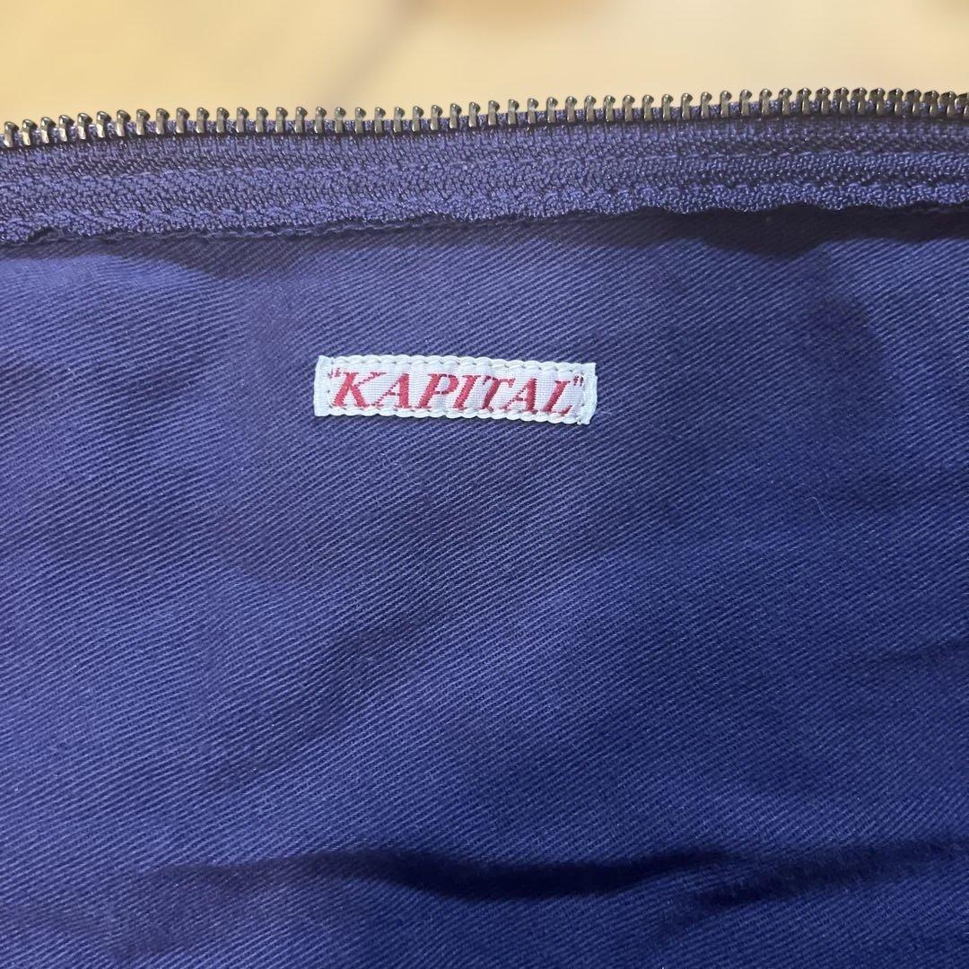 キャピタル kapital