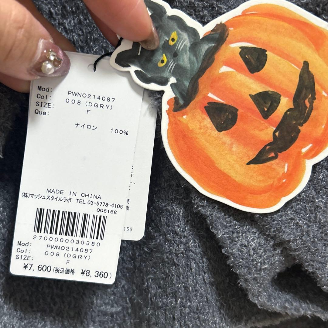 ジェラートピケ❤️レア　ハロウィン限定　黒猫ワンピース❤️