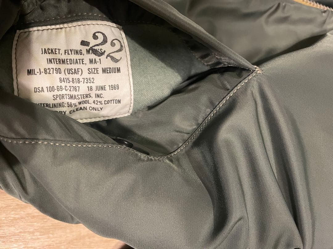 リアルマッコイズ　MA-1 SPORTSMASTERS model size M